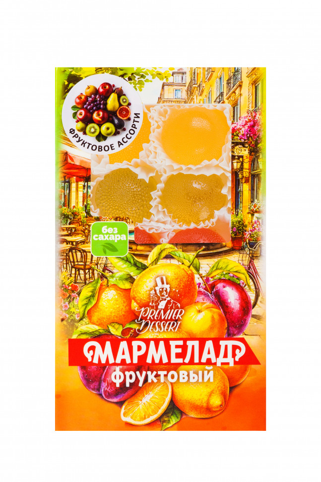  Мармелад Премиум Десерт ФРУКТОВЫЙ (ананас, яблоко, гранат) 200г    во Владимире
