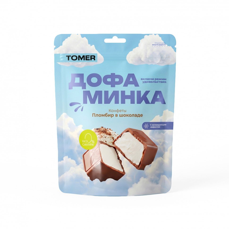  Фабрика Томер   Дофаминка Конфеты Пломбир в шоколаде, 125г  во Владимире