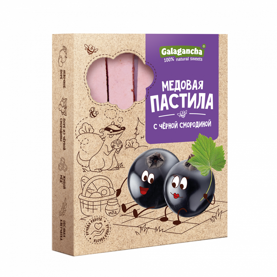  Пастила медовая с черной смородиной, 190г   во Владимире