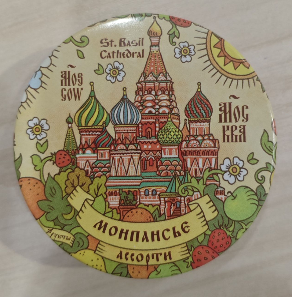 Сладарт Монпансье "Ассорти" Москва, 60г   во Владимире