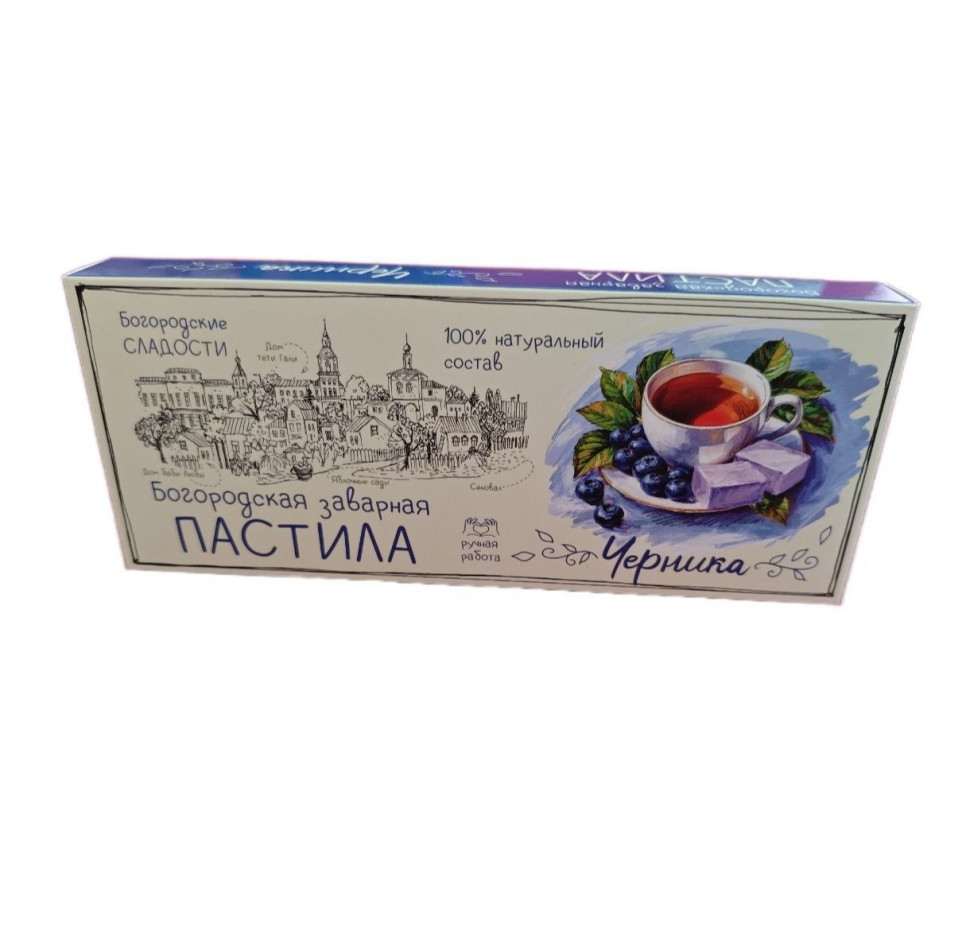  Пастила заварная "Черника", 250г во Владимире