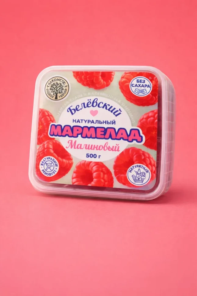    Малина Белёвская, 500г      во Владимире