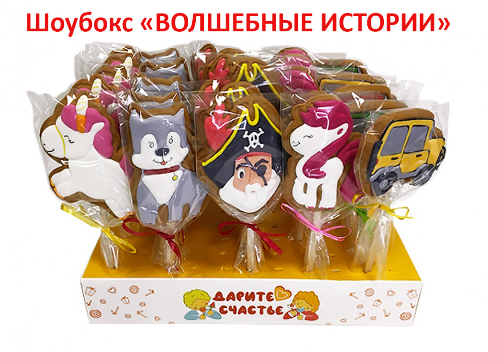  Пряники имбирные на палочке БЭЛЛЬ "Волшебные истории" (блок 24шт по 40г)  во Владимире