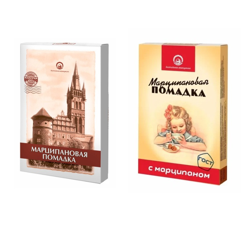  Балтийская жемчужина. Помадка Марципановая,150г (изображение на коробке в зависимости от наличия на складе) во Владимире