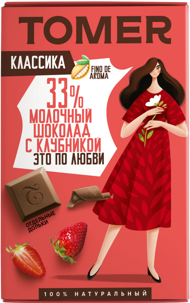  Фабрика Томер  Молочный шоколад с КЛУБНИКОЙ, 90г во Владимире