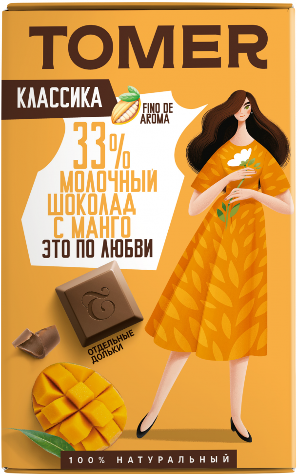  Фабрика Томер  Молочный шоколад с МАНГО, 90г во Владимире