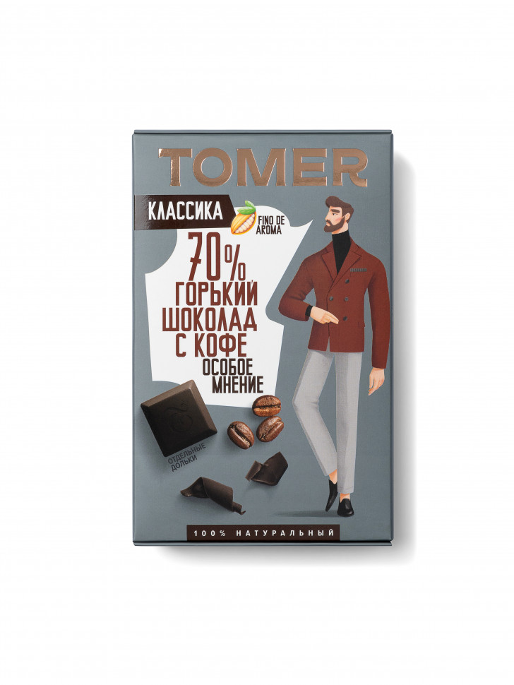  Фабрика Томер  Горький шоколад с КОФЕ, 90г во Владимире