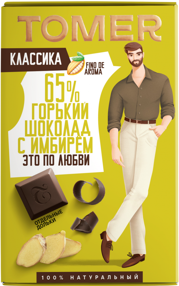 №1 Фабрика Томер   Горький шоколад с ИМБИРЁМ, 90г во Владимире
