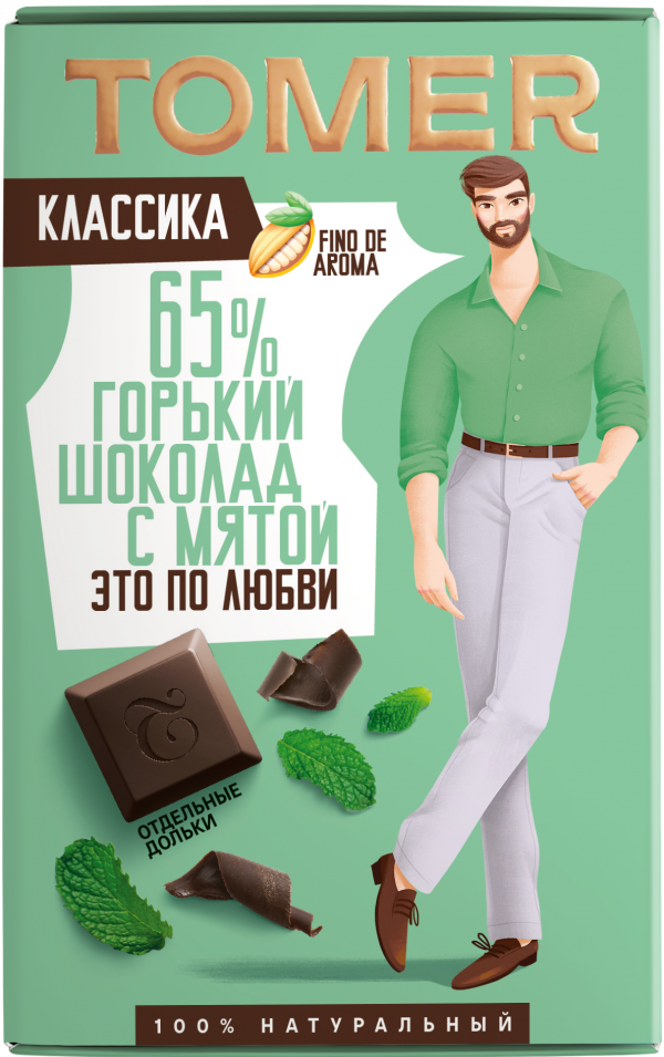 №1 Фабрика Томер  Горький шоколад с МЯТОЙ, 90г во Владимире
