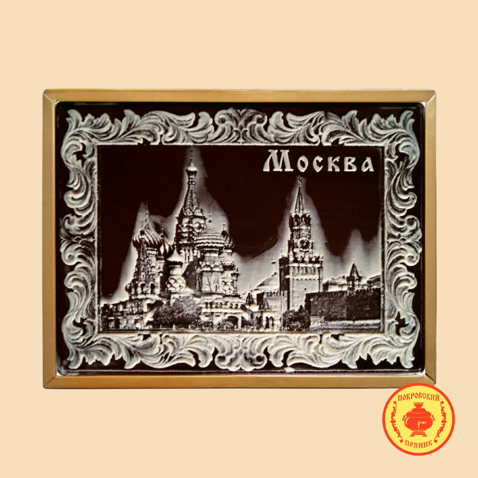  Пряник 600г шоколадный  "Москва" (в подарочной пластиковой упаковке) во Владимире